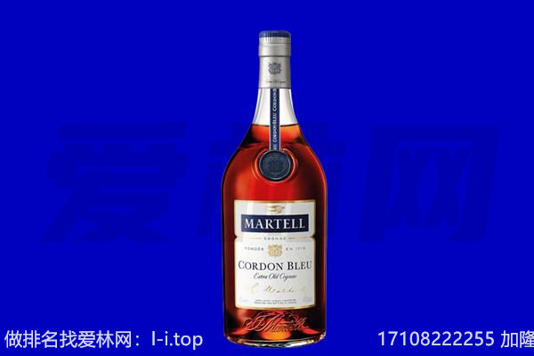 象山县马爹利回收.jpg
