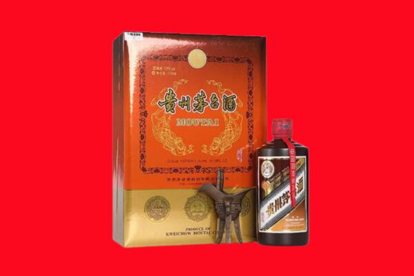 象山县回收30年茅台酒.jpg