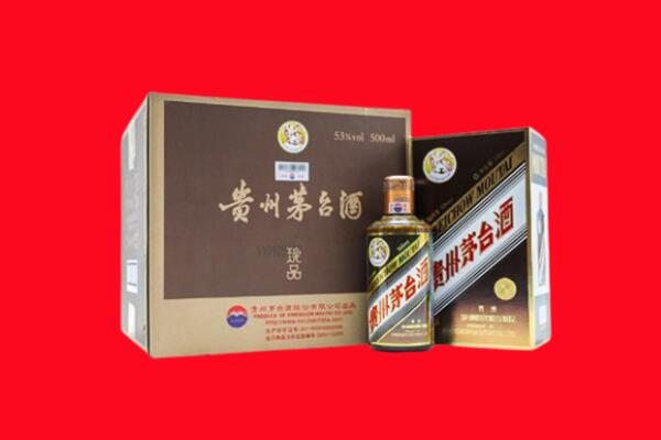 象山县回收50年茅台酒.jpg