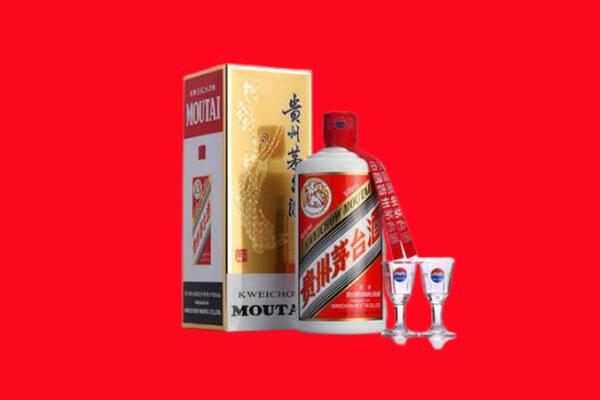 象山县回收茅台酒.jpg